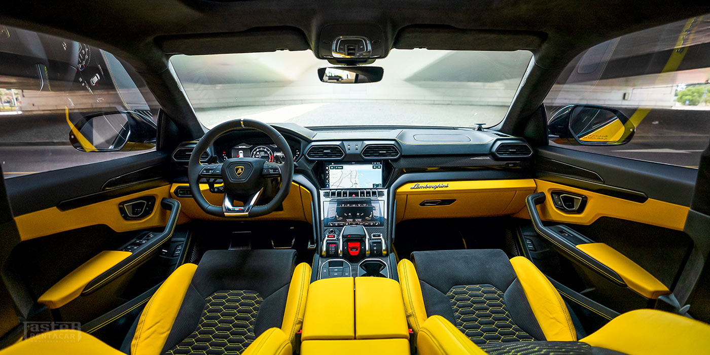 Lamborghini Urus Pearl Capsule Dash
